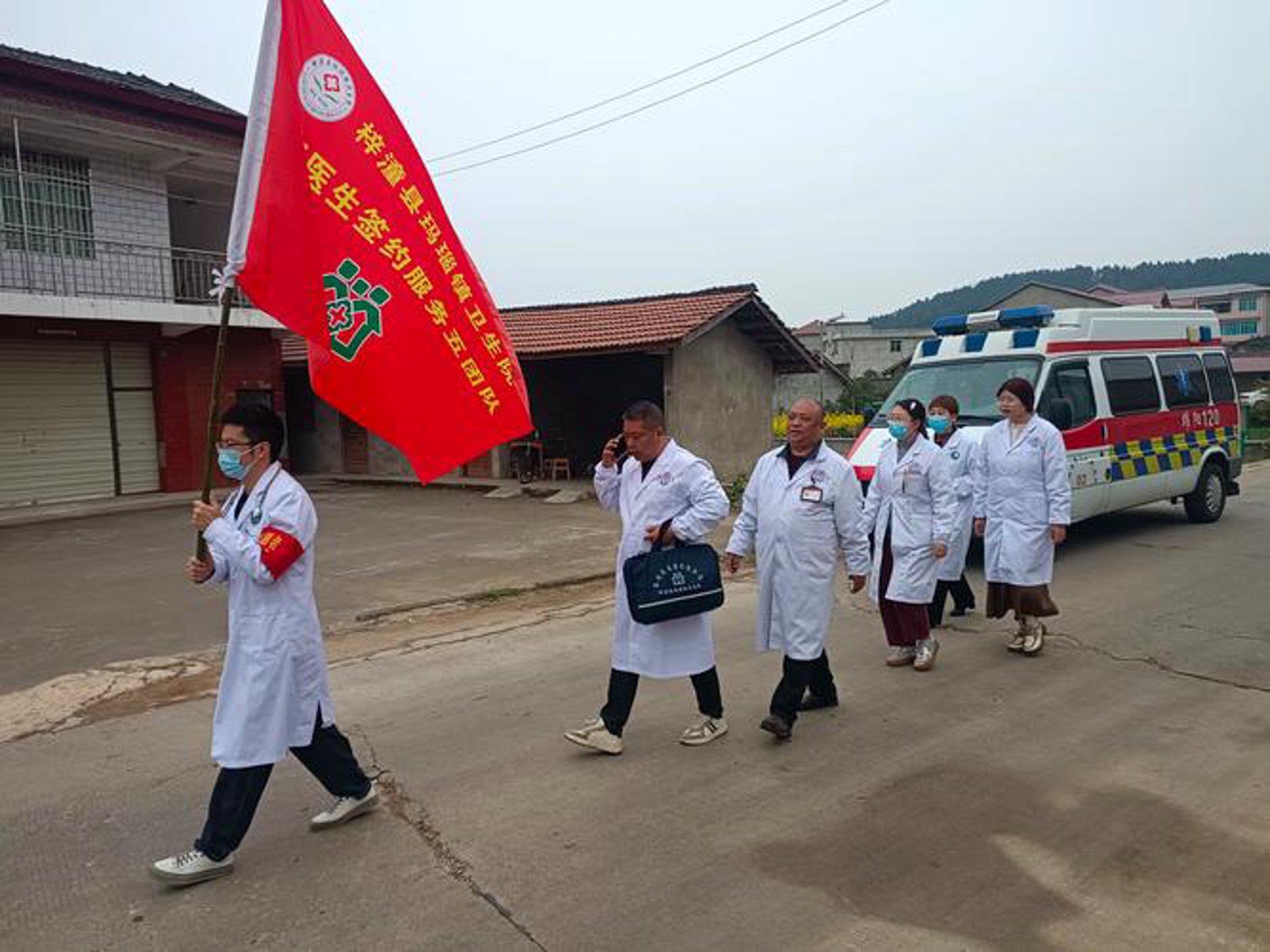 梓潼人才网
