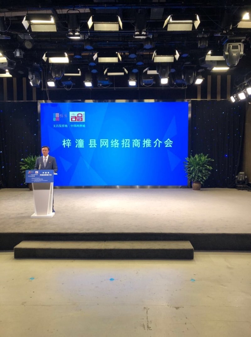 梓潼找工作：工具推荐与常见误区解析