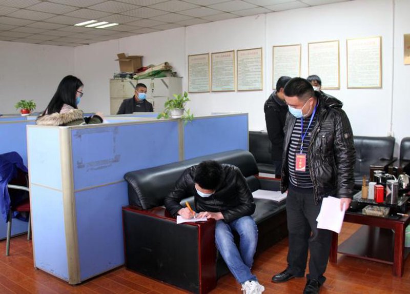 梓潼人才招聘网