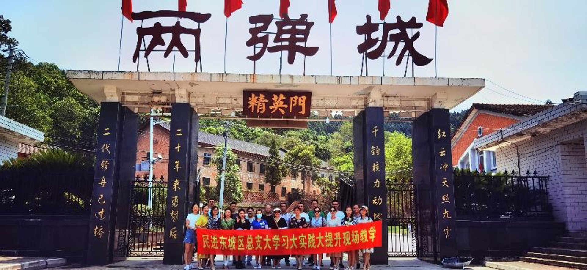梓潼人才网