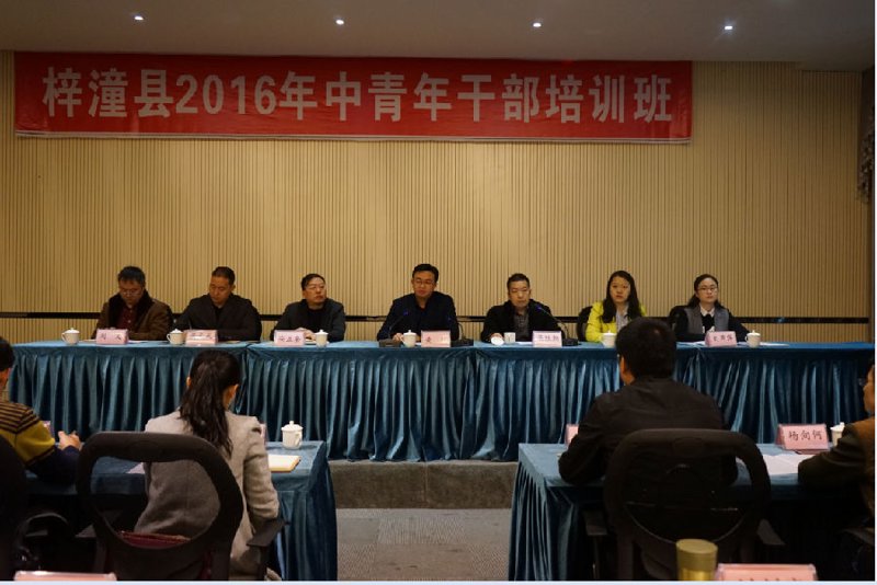 梓潼人才网：招聘求职的优选平台